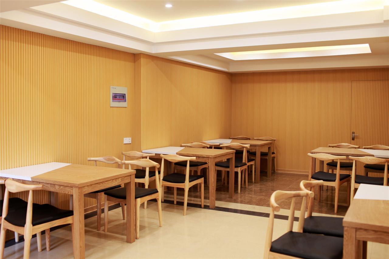 Greentree Inn Jinhua Railway Station Express Hotel Exterior photo