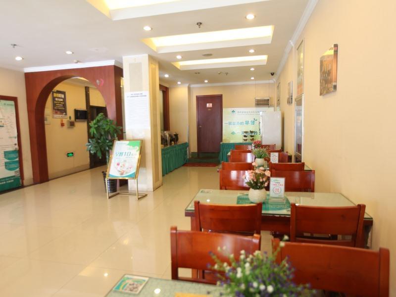 Greentree Inn Jinhua Railway Station Express Hotel Exterior photo