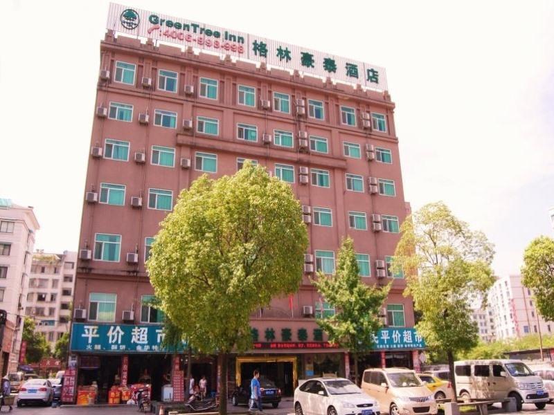 Greentree Inn Jinhua Railway Station Express Hotel Exterior photo